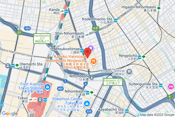 Nanbei Boeki Co., Ltd.