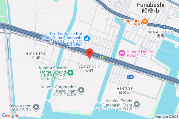 Nissho Koeki Inc.