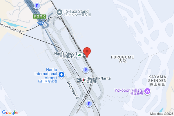 Airport Travel