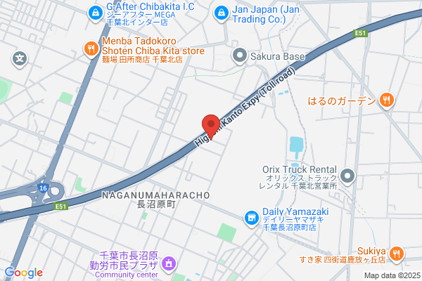 Aki Kanko Service