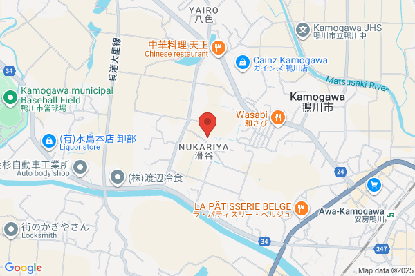 Heisei Kanko Co., Ltd.
