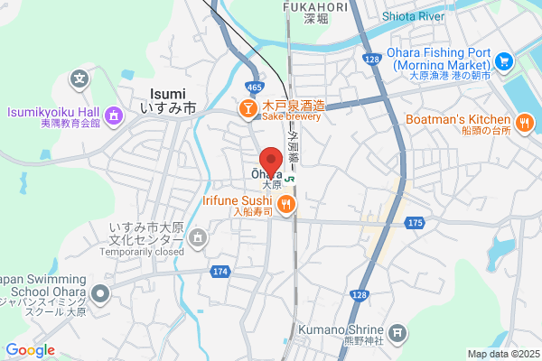 JA Isumi Chuo Travel Center