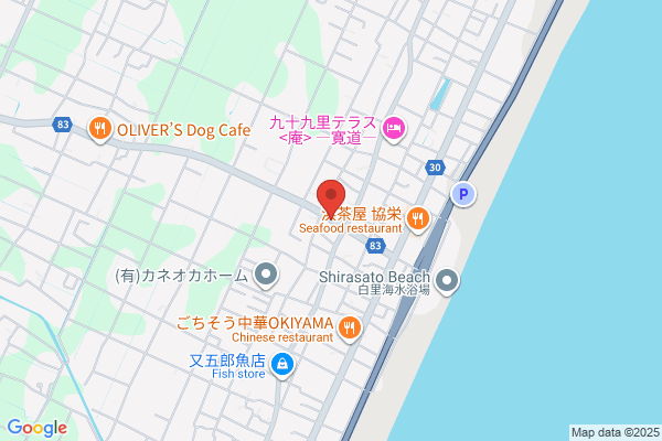 Mochizuki Travel Service