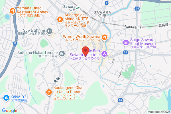 Nihon Suigo Kanko Co., Ltd.