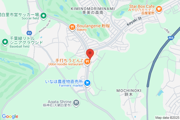 Ochi Sougo Yoyaku Center
