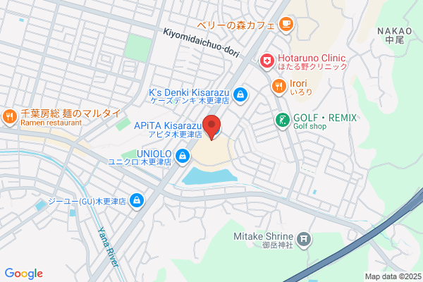 Taiyo Travel Agency