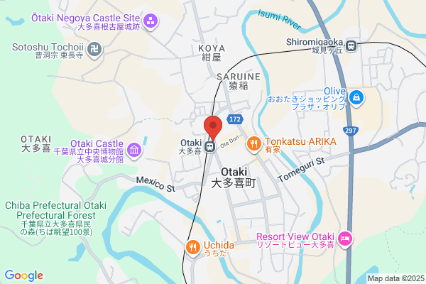 Tomiuramachi Kanko Annaisho