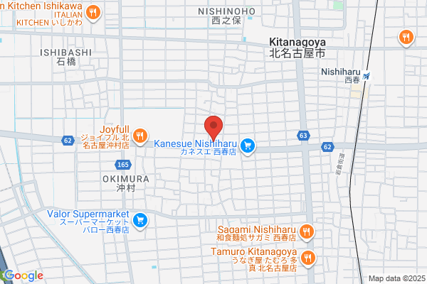 Maruyama Seisakusho Co., Ltd. Nagoya Br.
