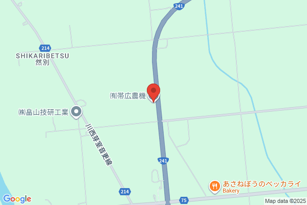 Obihiro Tractor Sales Co., Ltd.