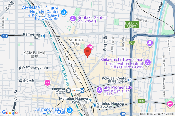 Kintetsu World Express, Inc. Nagoya Br.