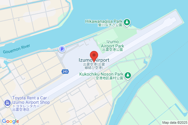 Izumo Airport Information Counter