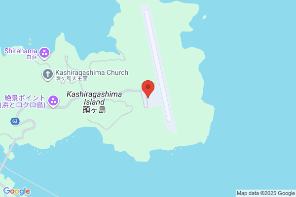 Kamigoto Airport Information