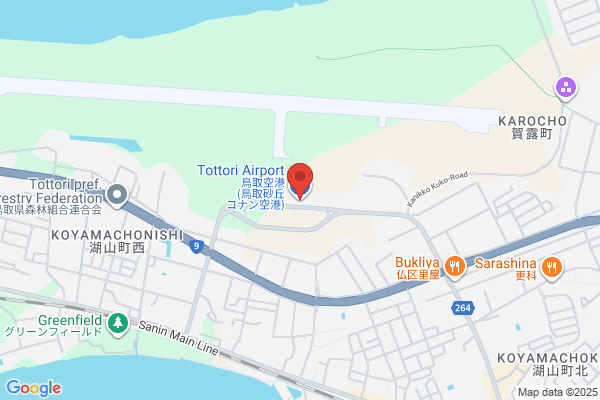 Tottori Airport Information