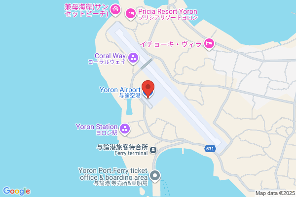 Yoron Airport Information