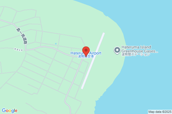 Hateruma Airport Office