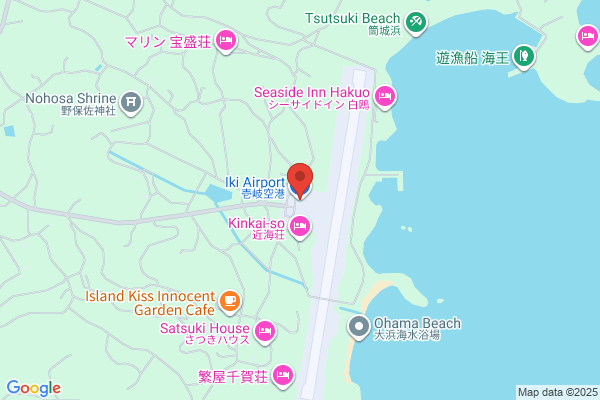 Iki Airport Information Center
