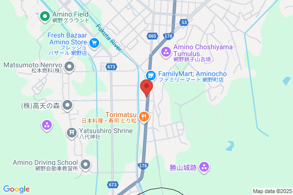 Denkikan 2 Yamashita