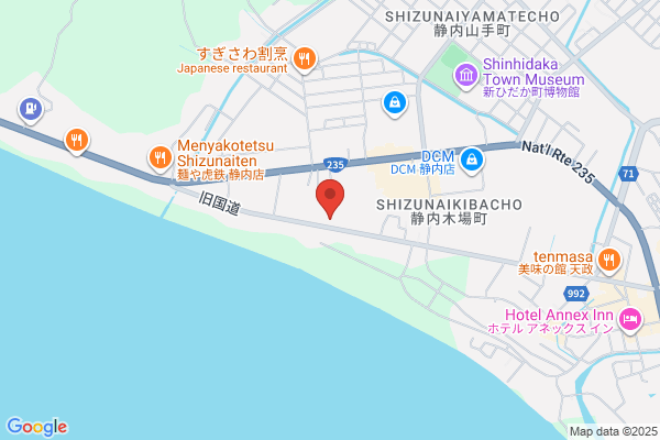 Hokkaido Isuzu Motors Co., Ltd. Shizunai Br.
