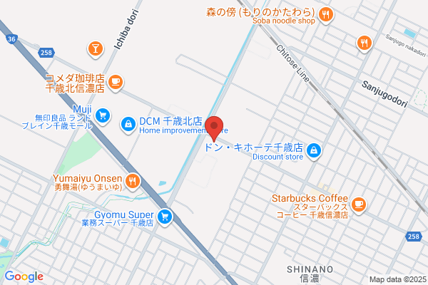 Hokkaido Nissan Motor Co., Ltd. Shizunai Br.