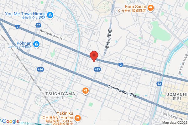 Hyogo Daihatsu Hanbai Co., Ltd. Himeji-higashi Office