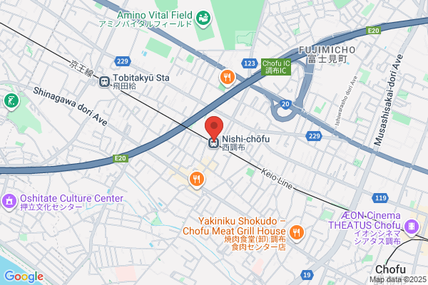 Nishi Tokyo Isuzu Automobile Co., Ltd. Chofu Br.