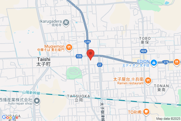 Toyota Vista Hyogo Co., Ltd. Taishi Shop