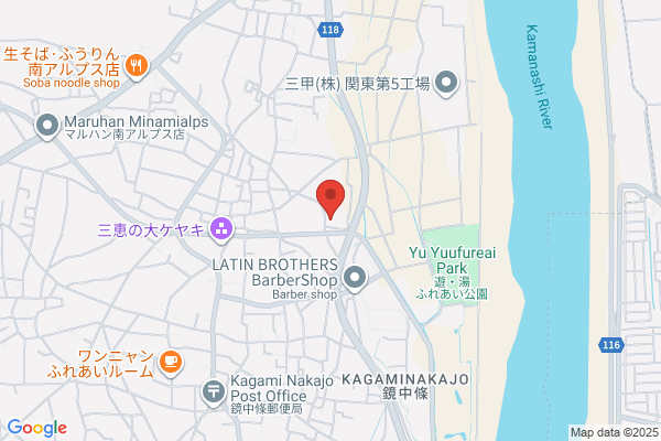 Car Shop Active Japan