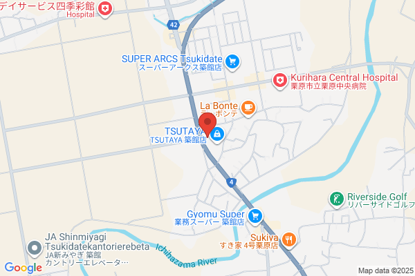 Yellow Hat, Tsukidate Shop