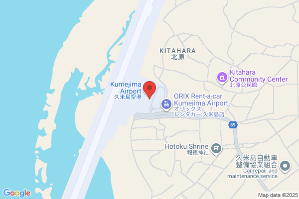 Nippon Rent-a-car Kumejima Office