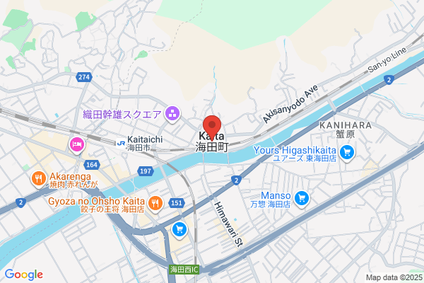 Hiroshima Shogin Kaita Br.