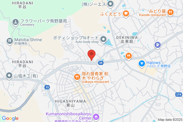 Hiroshima-Sogo Bank, Ltd., The Kumano Br.
