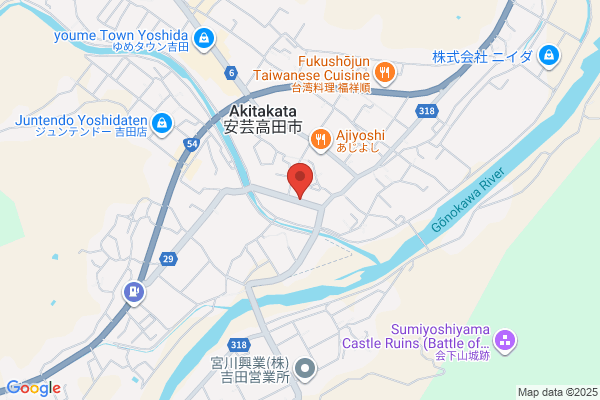 Hiroshima-Sogo Bank, Ltd., The Yoshida Br.