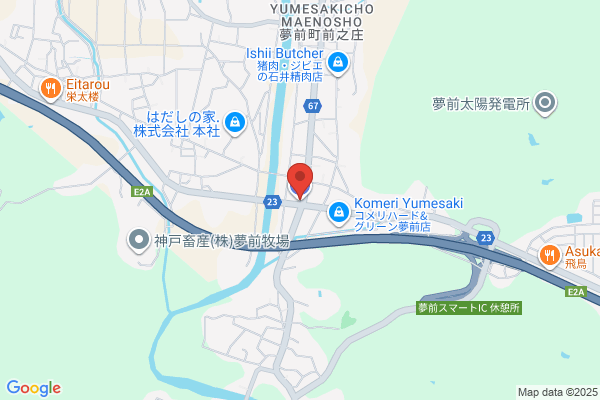 Hyogo Shinkin Bank, The Boze Shucchosho