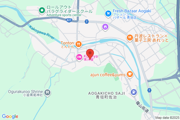Nakahyogo Shinkin Bank Aogaki Br.