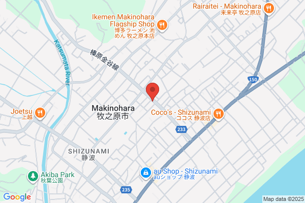 Shizuoka Bank, Ltd., The, Haibara Br.