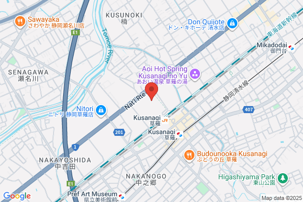 Shizuoka Bank, Ltd., The, Ieyama Br.