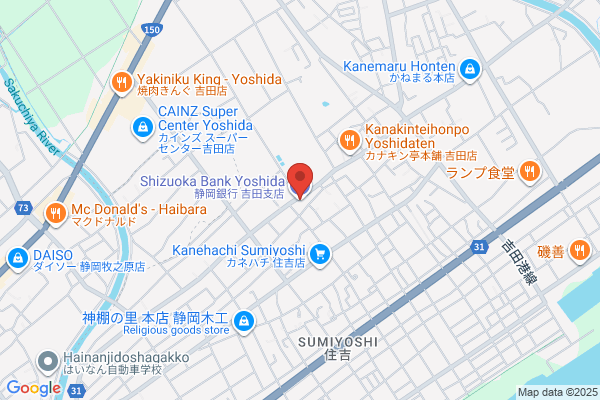 Shizuoka Bank, Ltd., The, Yoshida Br.