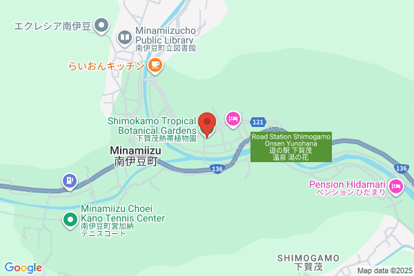 Shimokamo Tropical Botanical Gardens