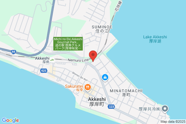 Catholic Akkeshi Church