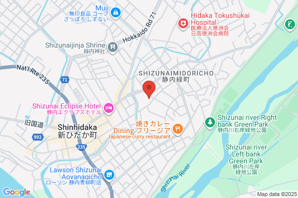 Catholic Shizunai Church