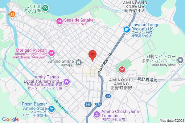 Catholic Amino Church