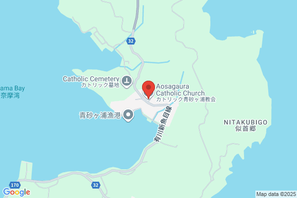 Catholic Aosagaura Church