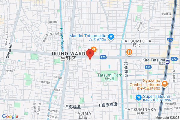 Catholic Church in Japan, Ikuno