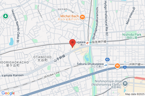Catholic Church in Japan, Sayo