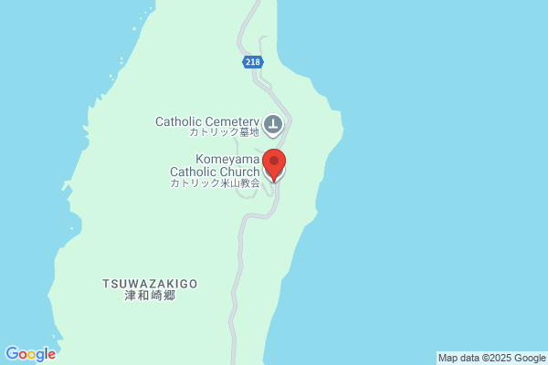 Catholic Mineyama Church
