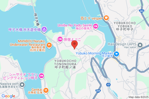 Catholic Yobuko Church
