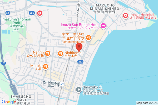 United Church of Christ in Japan, The Kii Iwade Church