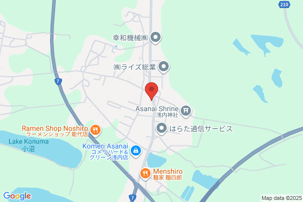Asano Physical Clinic
