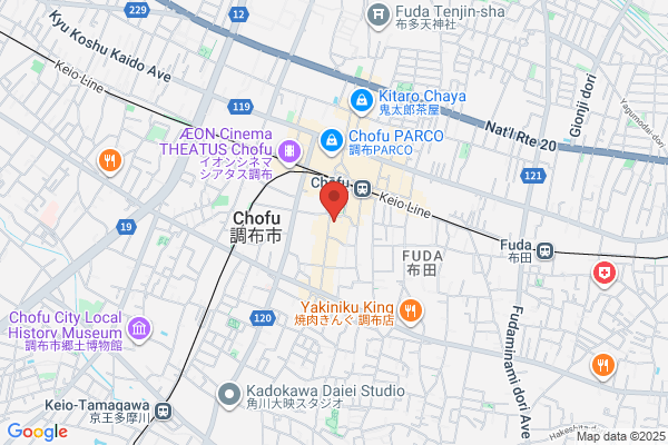 Chofu Clinic