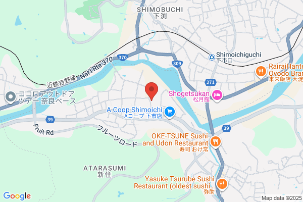 Fukunishi Clinic